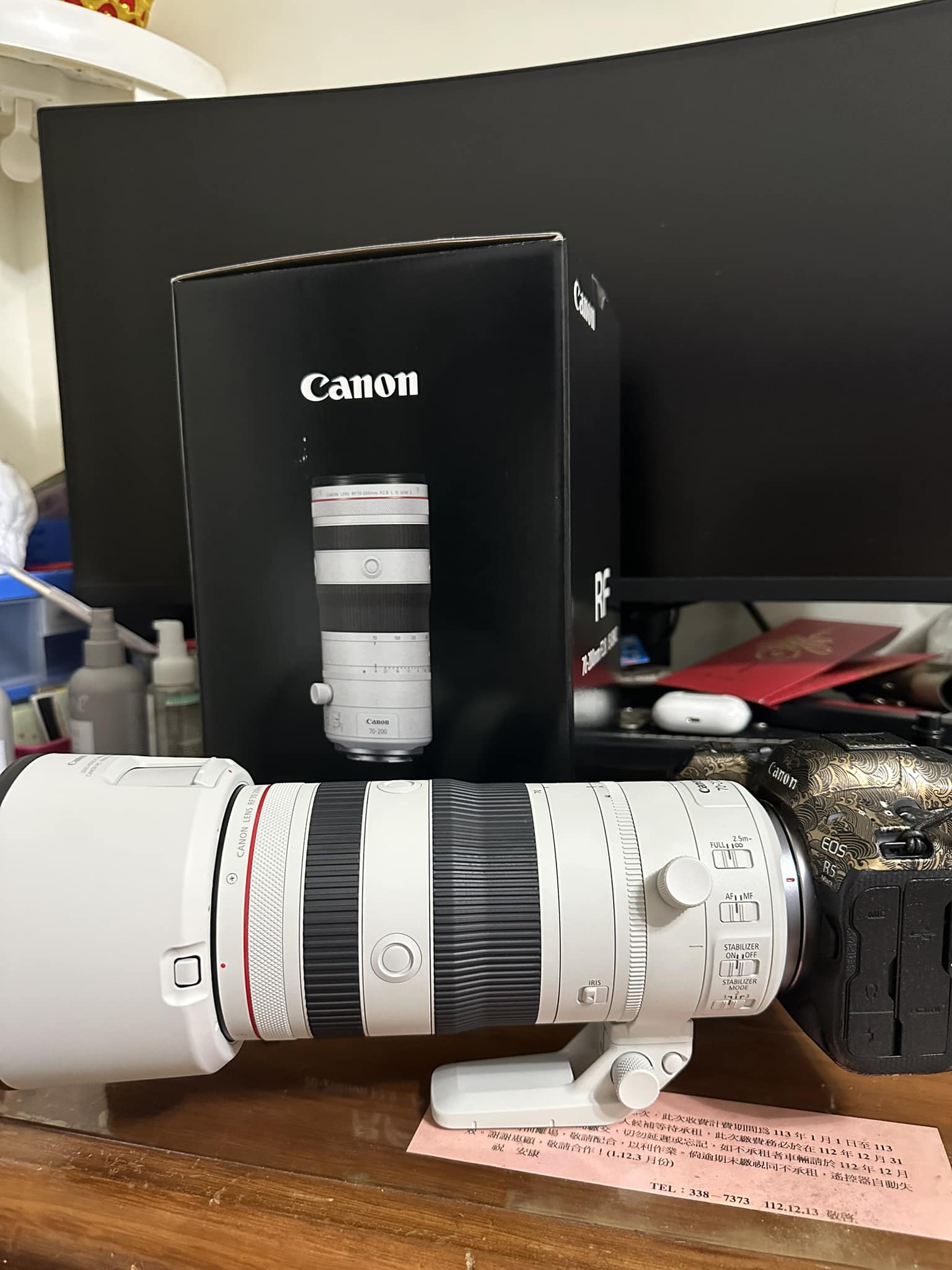Canon EOS R1/R3/R5/R6/R7/R8/R10/R50/R/RP/M 無反俱樂部 | 今天購入人生中第一支70-200🥹🥰 ...