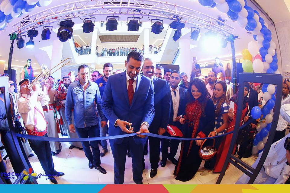 Irbid City Centre added a new photo. - Irbid City Centre