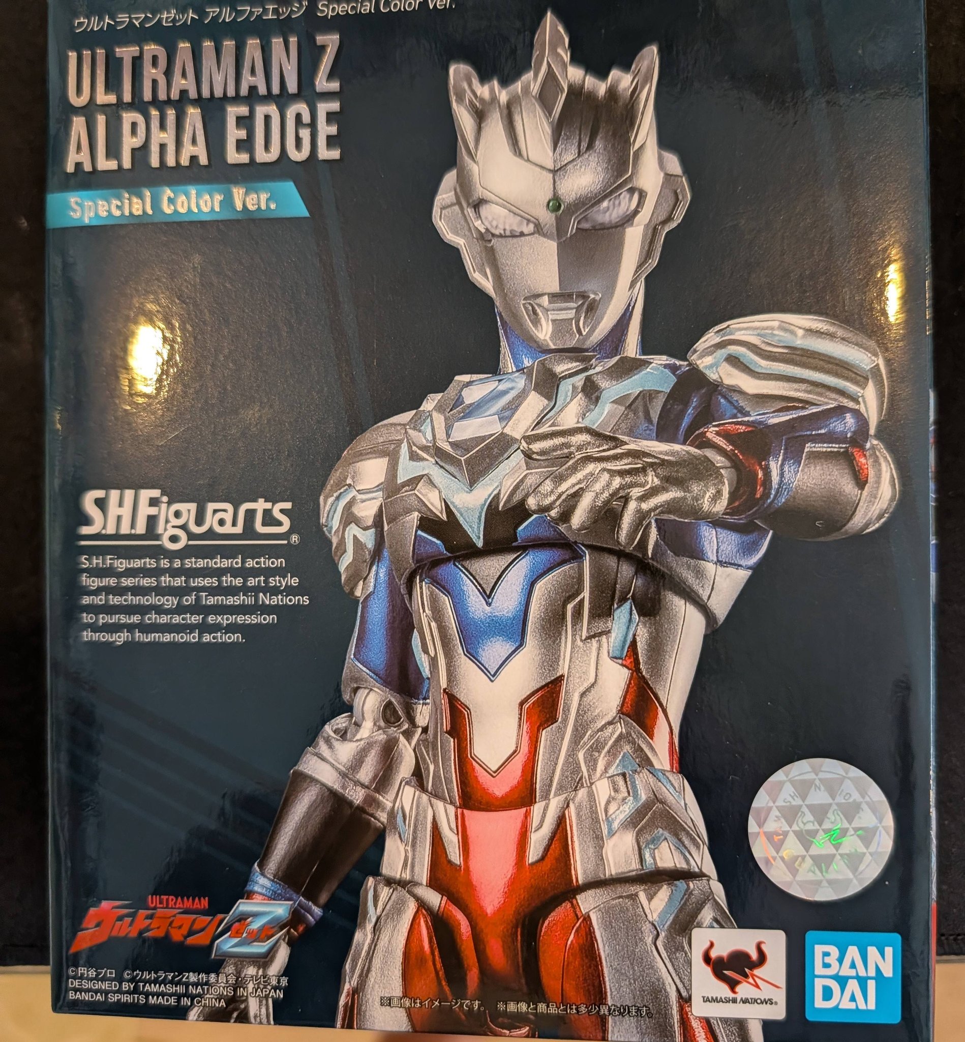 Ultraman Z Alpha Edge figure received