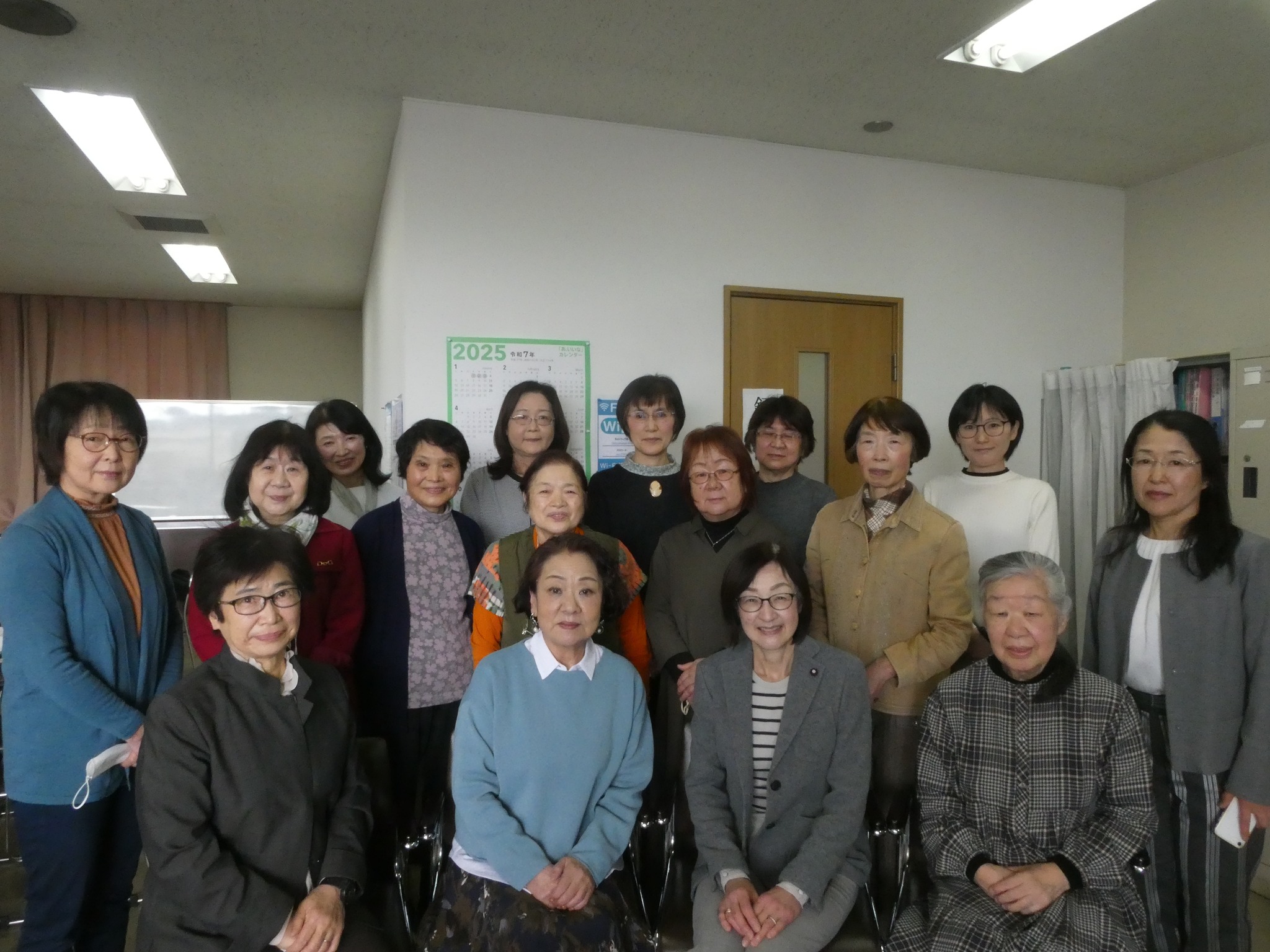 音声訳はなことばの会 - 【令和7年度･定期総会】 昨年の活動を振り返り検証や反省を行い、7年度の課題やあるべき姿を活発に協議。 障がい者支援 ...