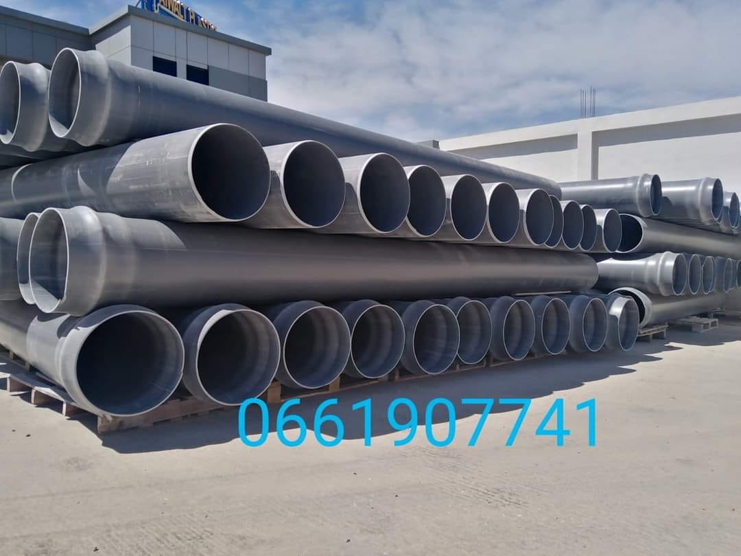 Eurl Annab plast