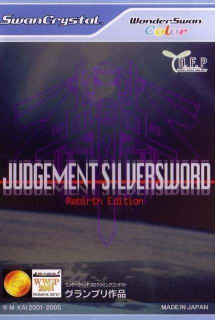 Wonderswan game Judgement Silversword details