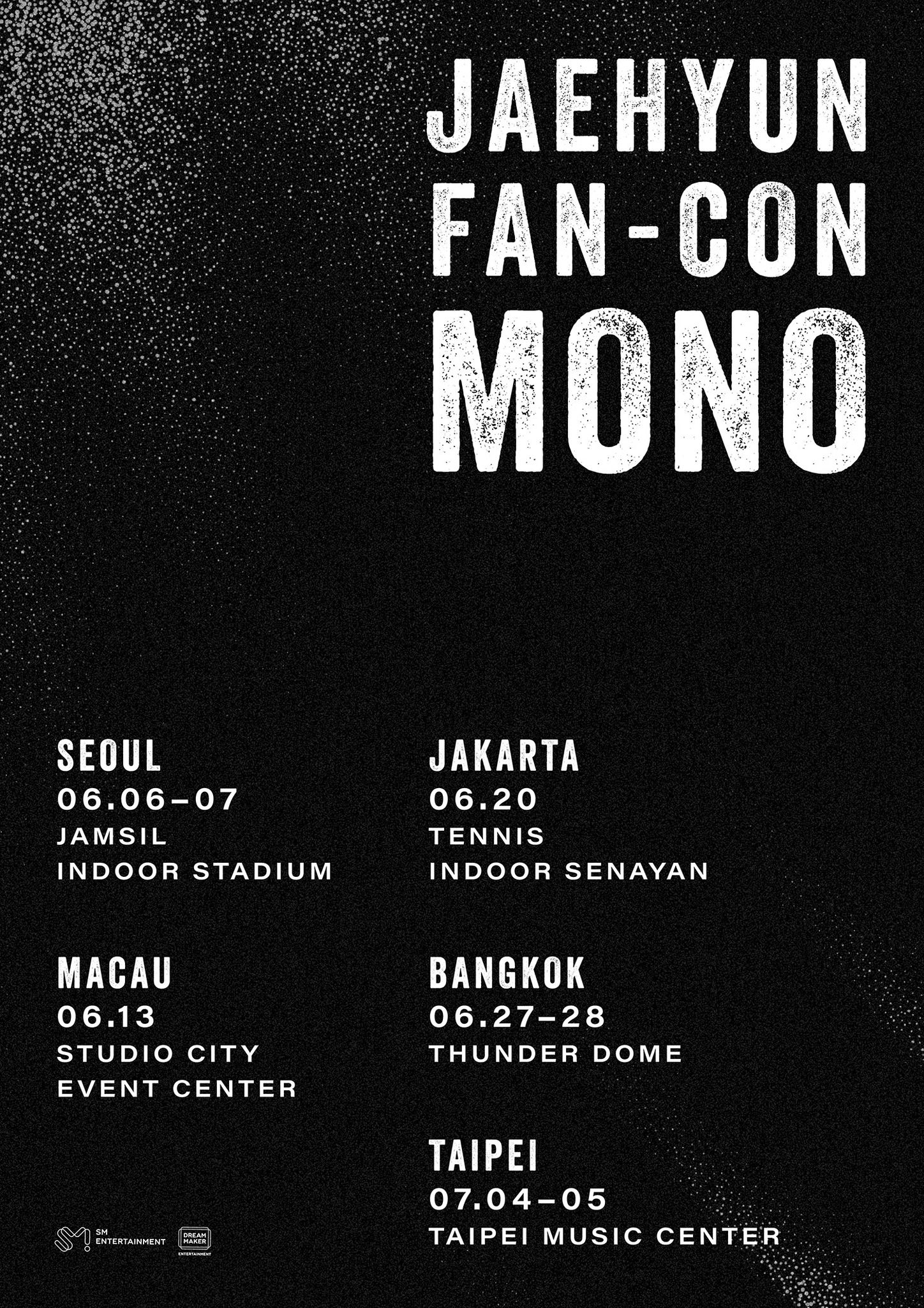 Jaehyun MONO VIPDay1 入場特典 Jaehyun MONO VIPDay1 入場特典 Jaehyun MONO VIPDay1 入場特典 NCT