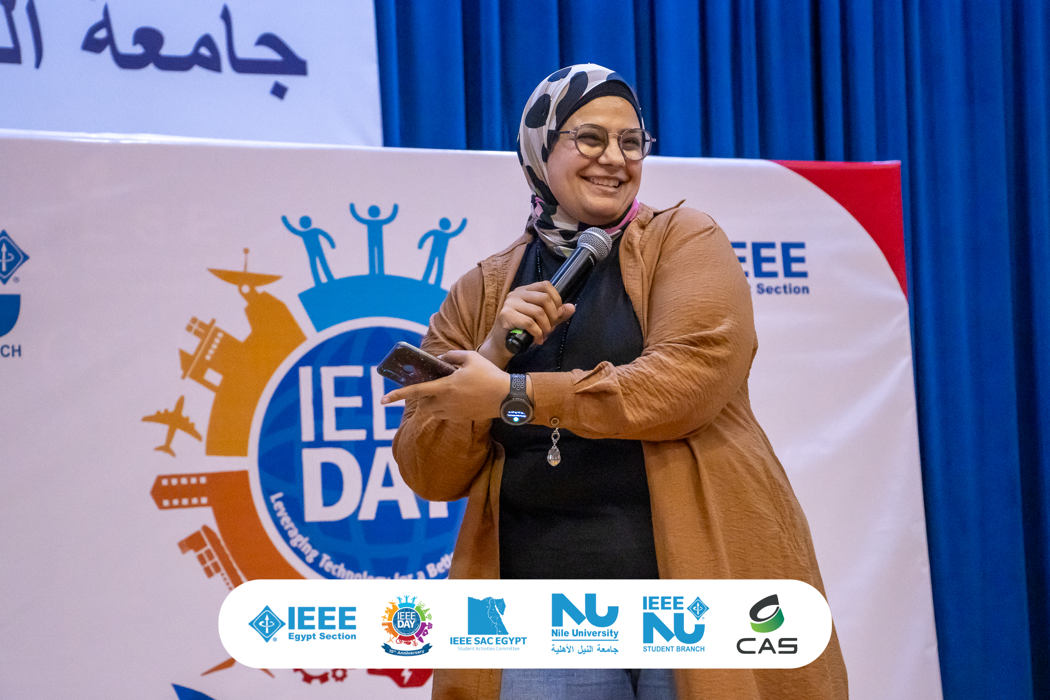 Dr. Rania Sweif the IEEE SAC... - IEEE Day Egypt Section | Facebook