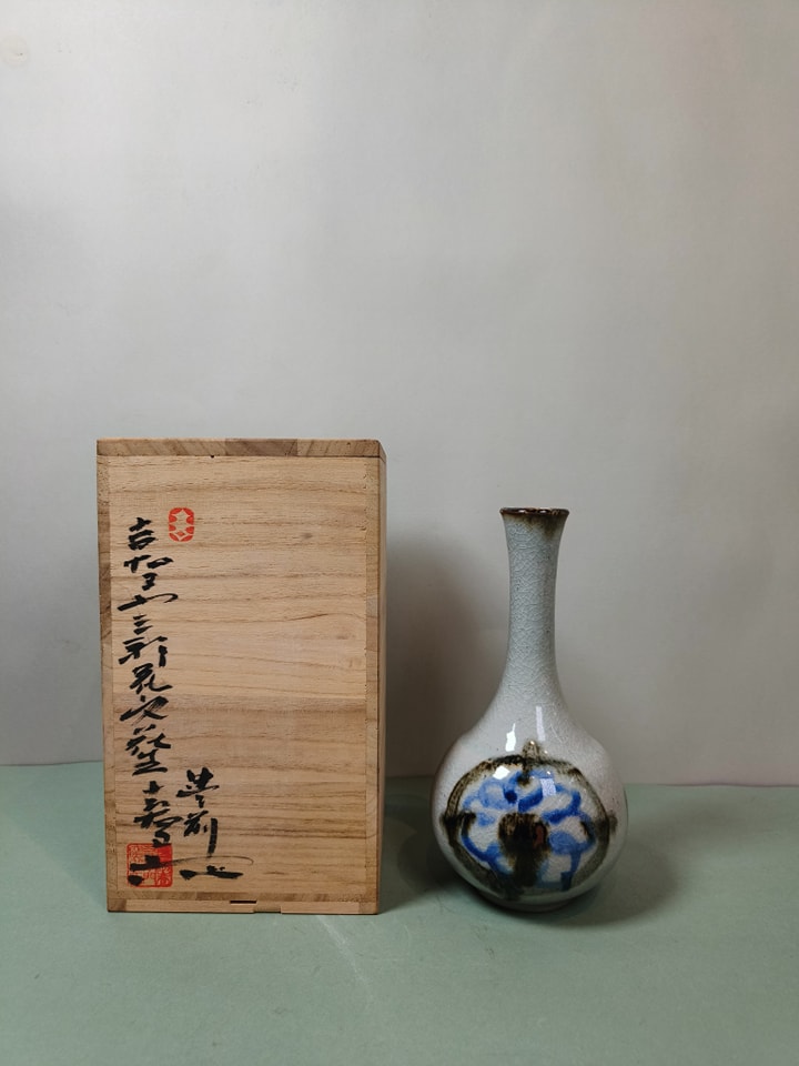 花瓶[陶土裂瓷] 高23cm x 宽12cm [全新/木盒装] RM120