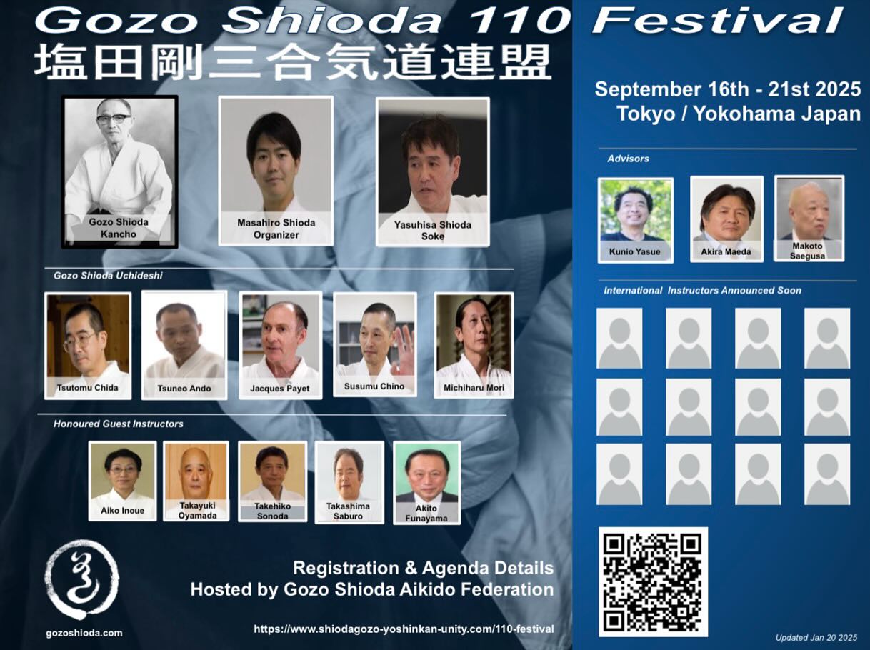 Shioda - もう、結構埋まって来ましたが、 日本で9/17-21に塩田剛三フェスティバルを行います。 ぜひご参加ください。 アメリカ ...