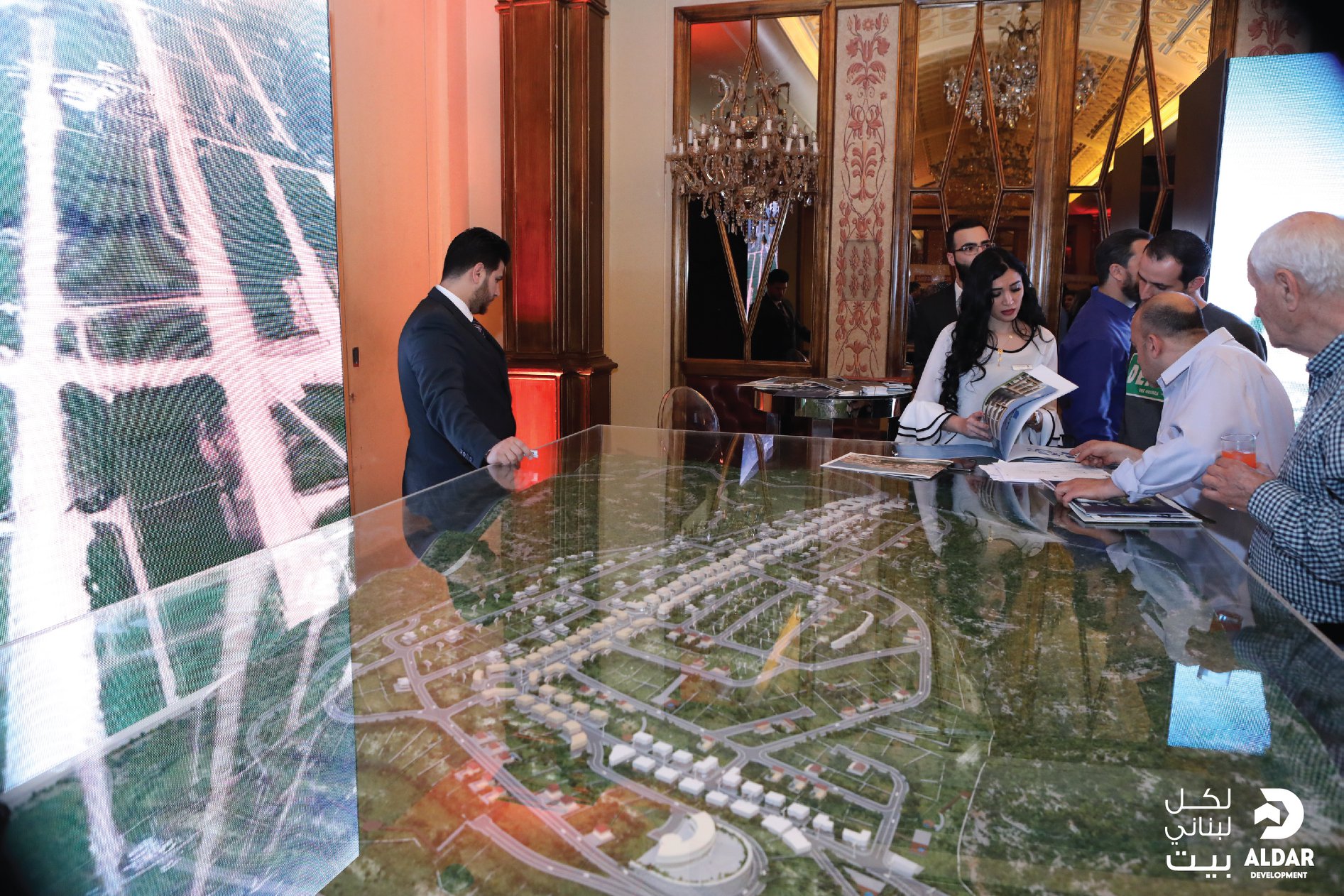 Al Dar Development - Home