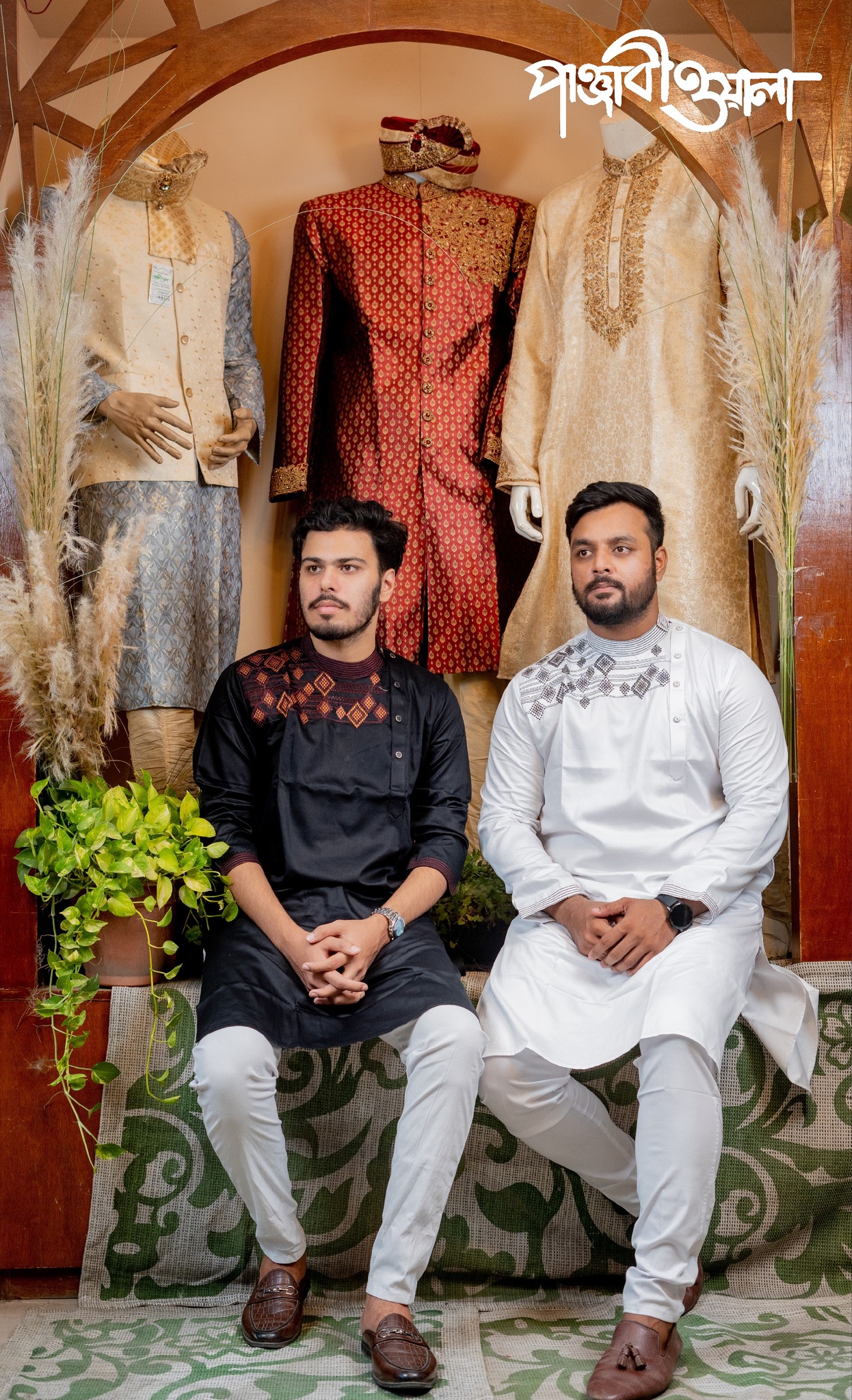 Panjabiwala | Rangpur