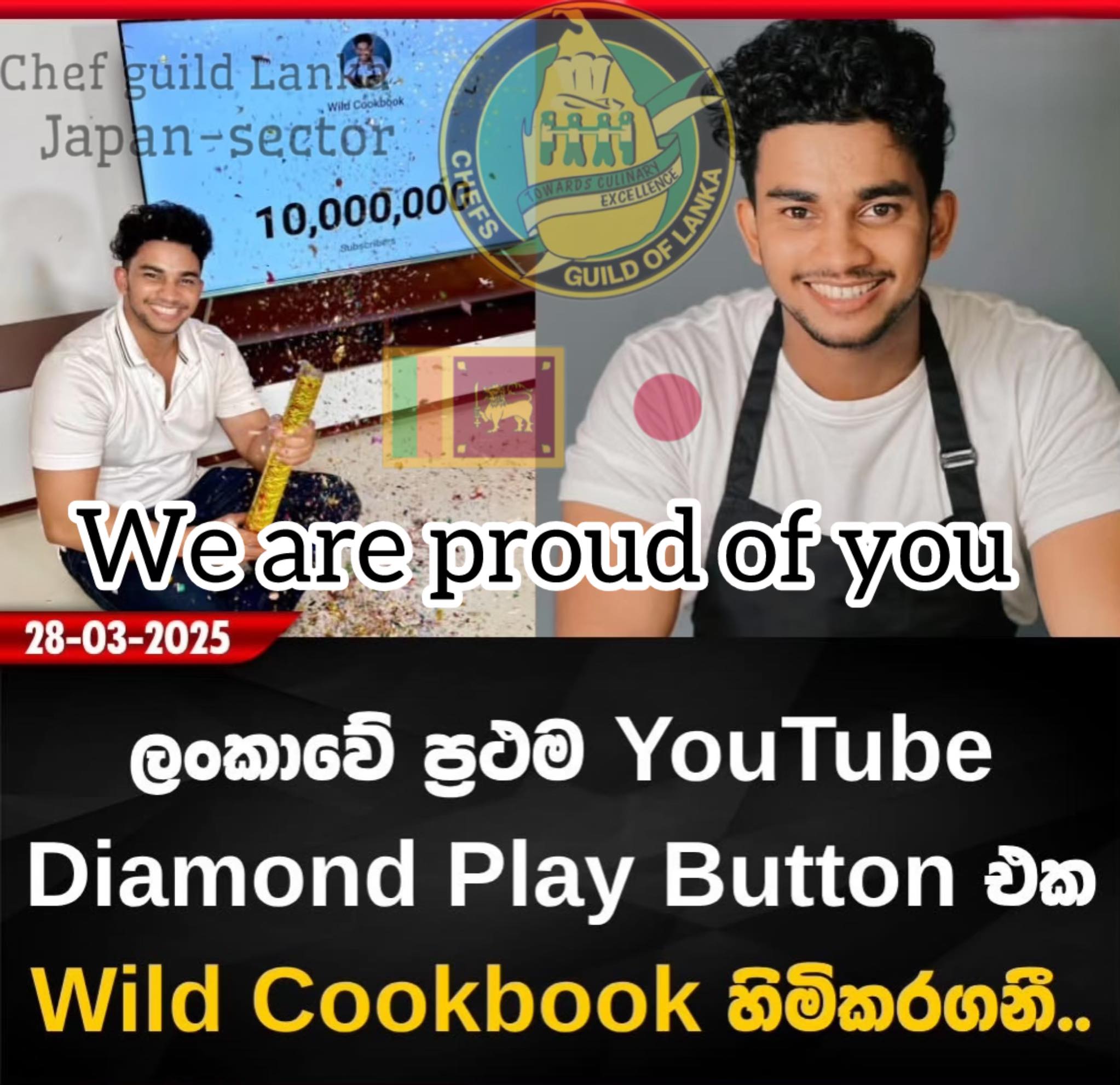 Proud movement for Sri Lankan... - Sri Lankan chefs in Japan | Facebook