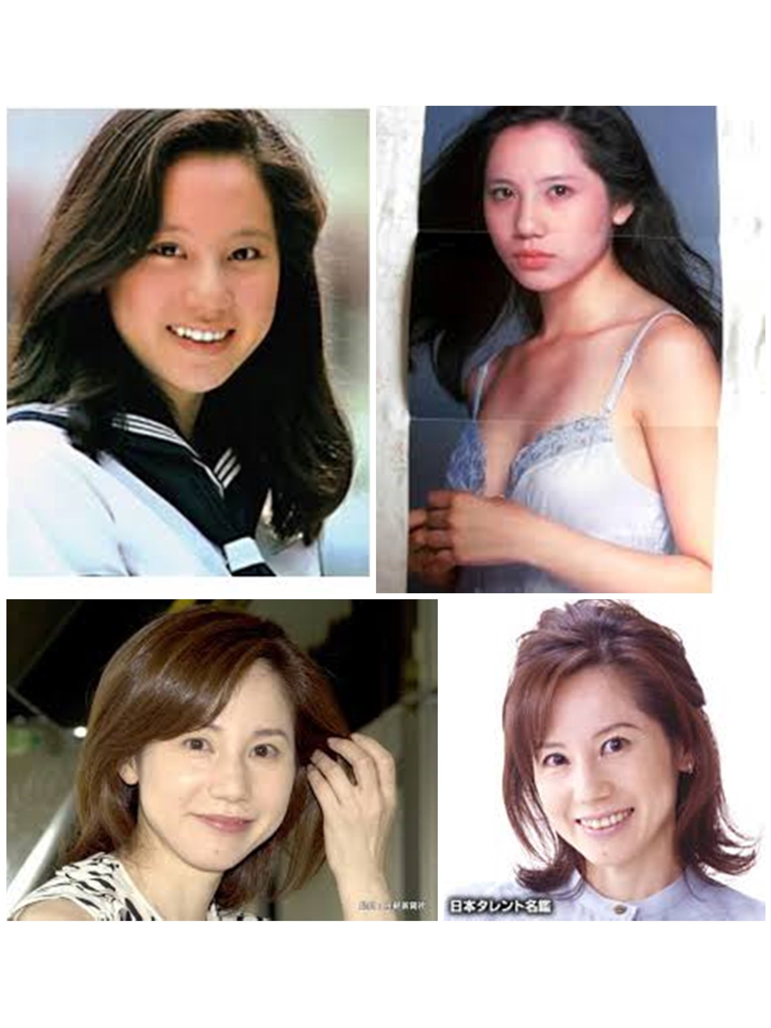 森下 愛子