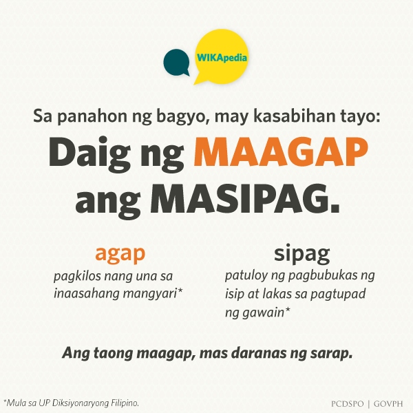 WIKApedia - Maging MAAGAP o maging MASIKAP? I-like ang WIKApedia ...