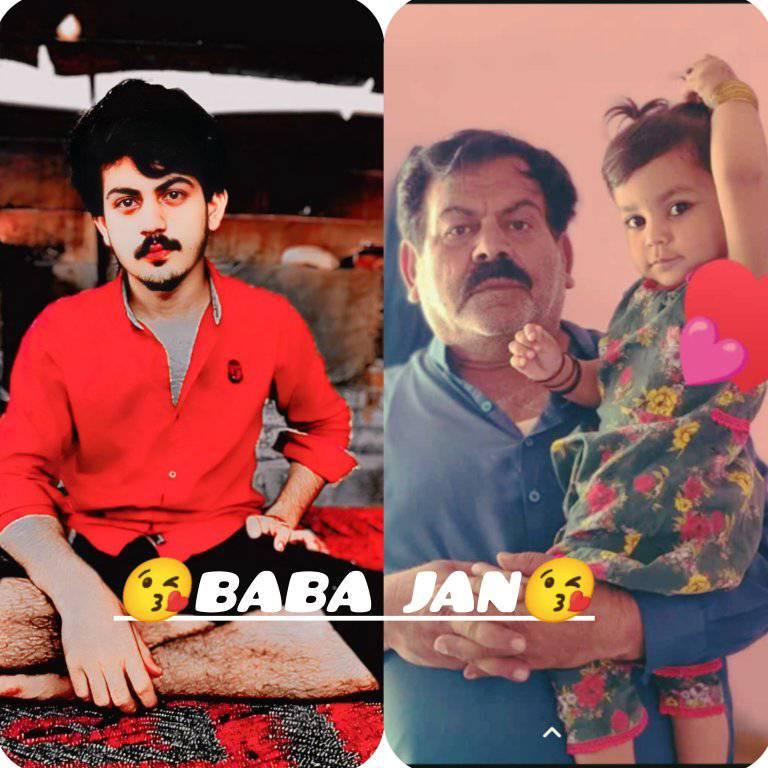 Zain Bhai