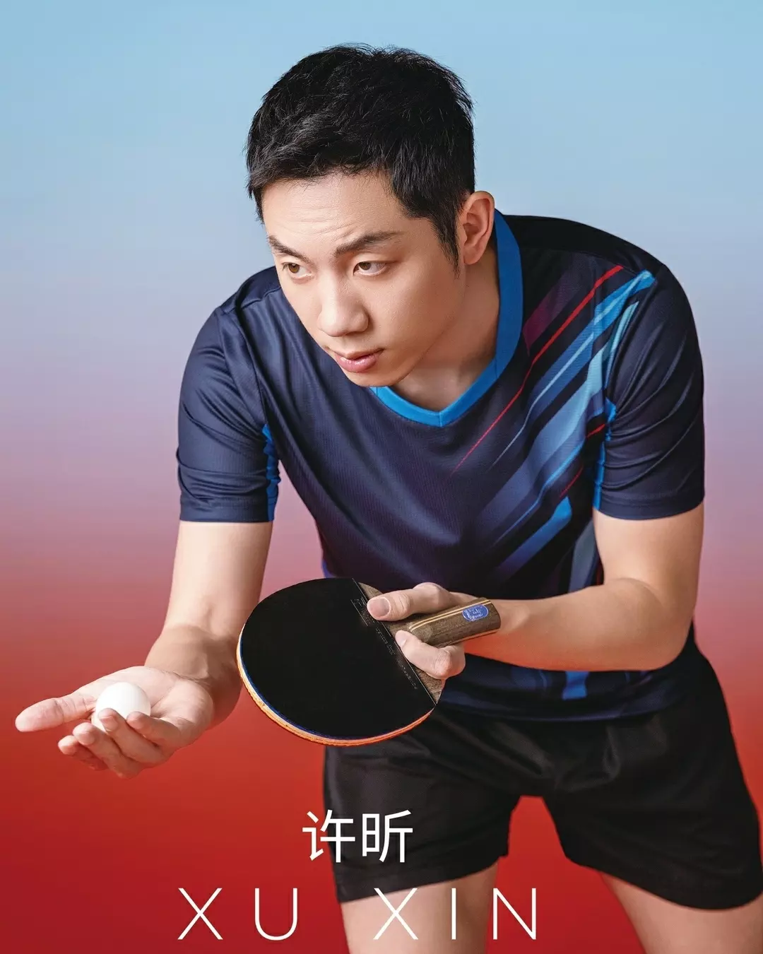 Xu Xin: Our Pen legend. ? His mastery of the game and unique 