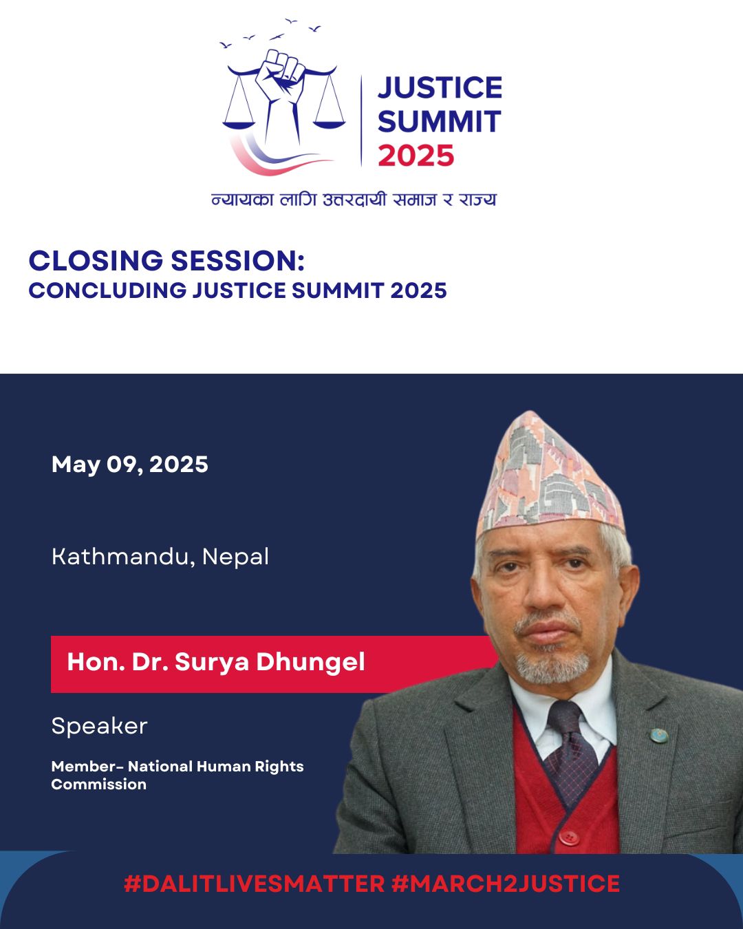 Dalit Lives Matter | Lalitpur