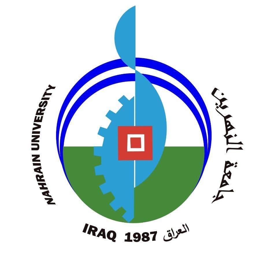 كلية هندسة المعلومات تهنئ جميع المهندسين العراقيين بمناسبة يوم المهندس ...