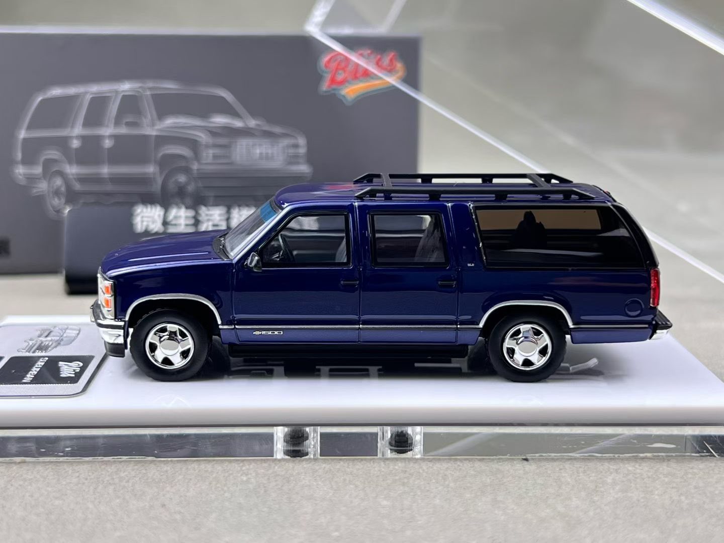 GMC Suburban GMT400 - Bliss 1:64 Phiên bản sự kiện HEC 2026