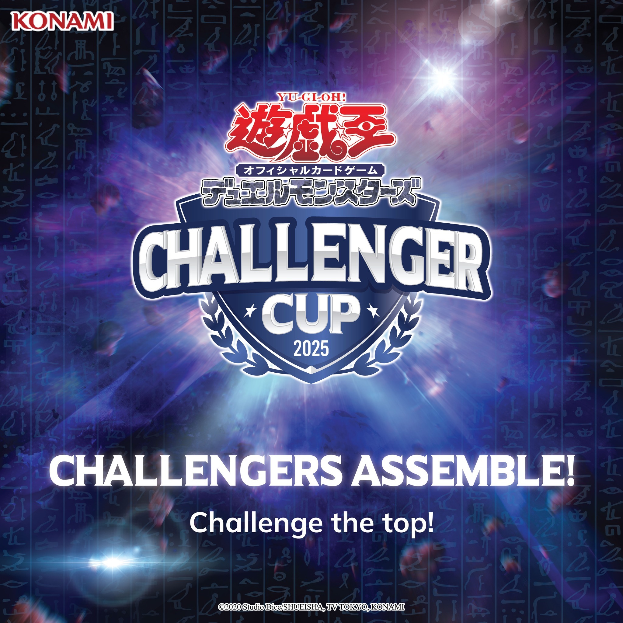 Tournament Pack 2025 Vol. 4 Asian English - Complete List