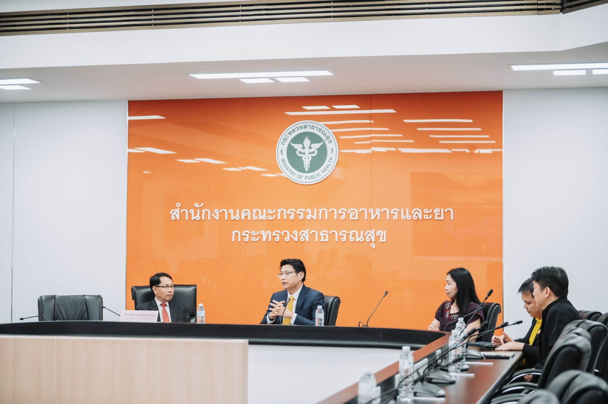 สำนักงานคณะกรรมการอาหารและยา