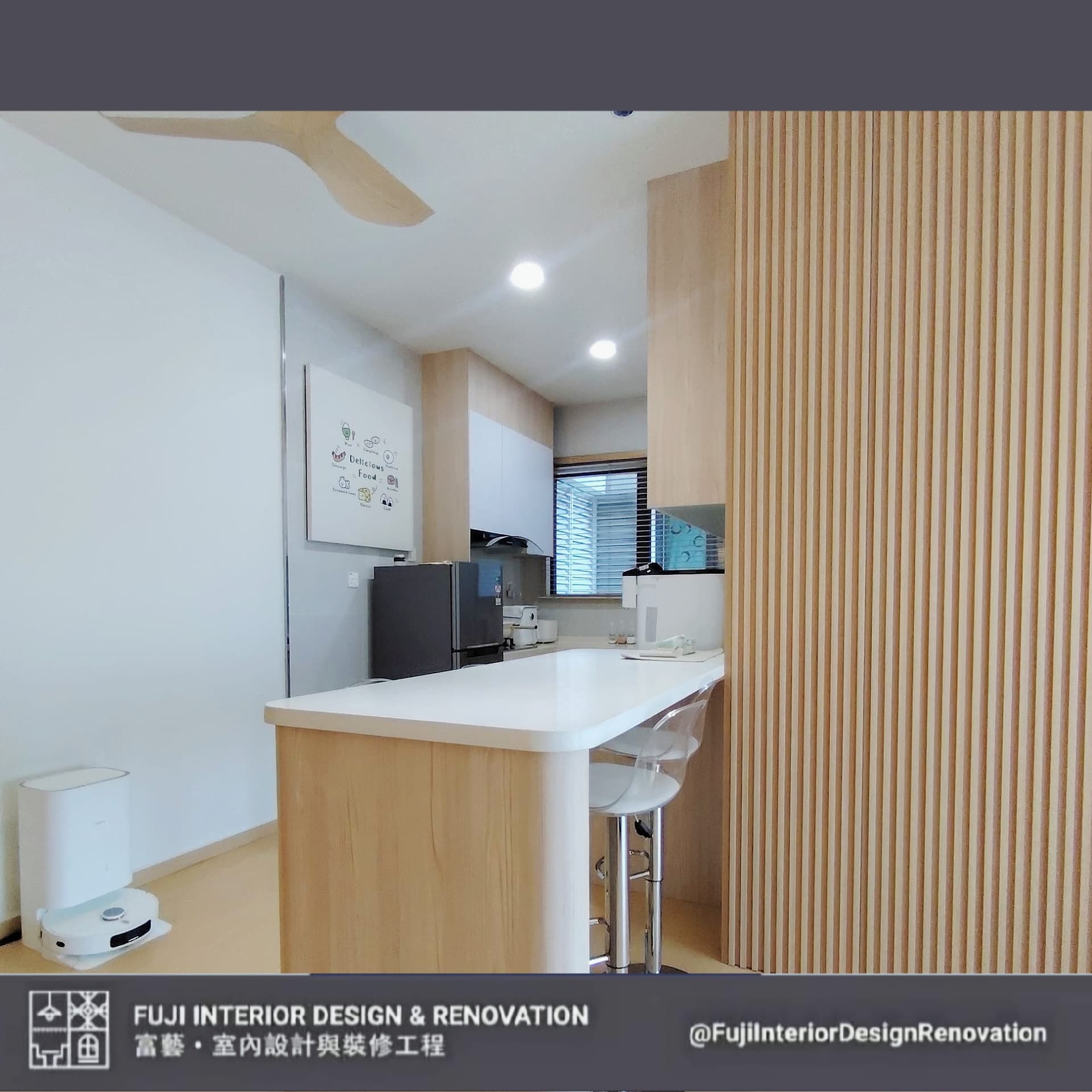 富艺 Fuji Interior Design & Renovation