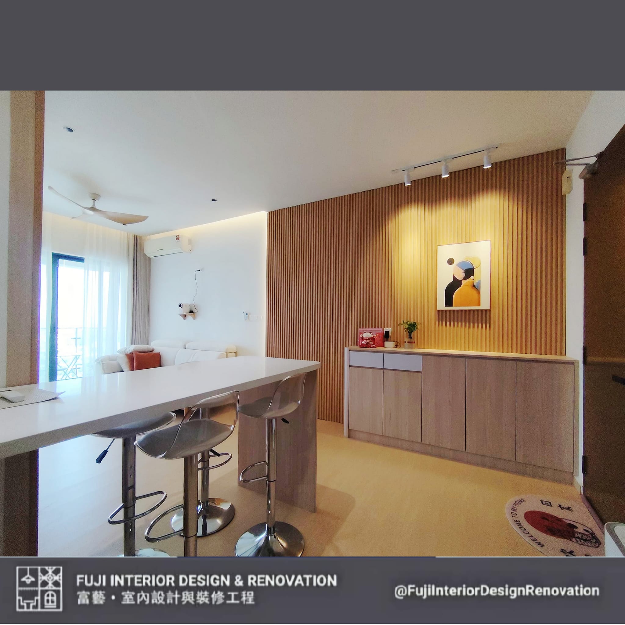 富艺 Fuji Interior Design & Renovation