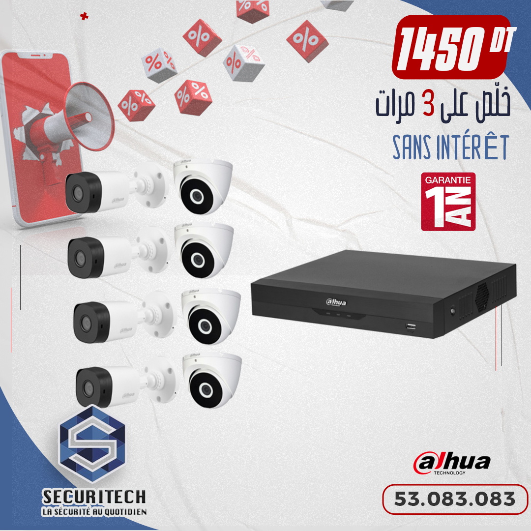 SecuriTech