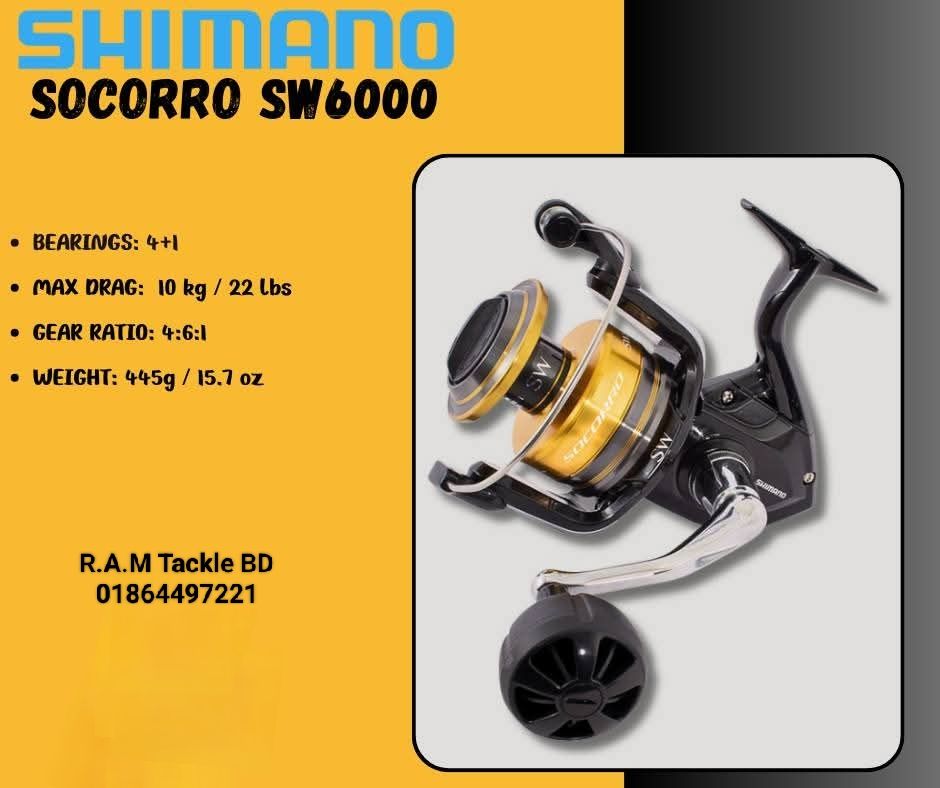 rod for shimano sw6000 SPHEROS SPINNING COMBO For the angler looking for a great one and done package Shimano Saragosa SW/Offshore Angler Ocean