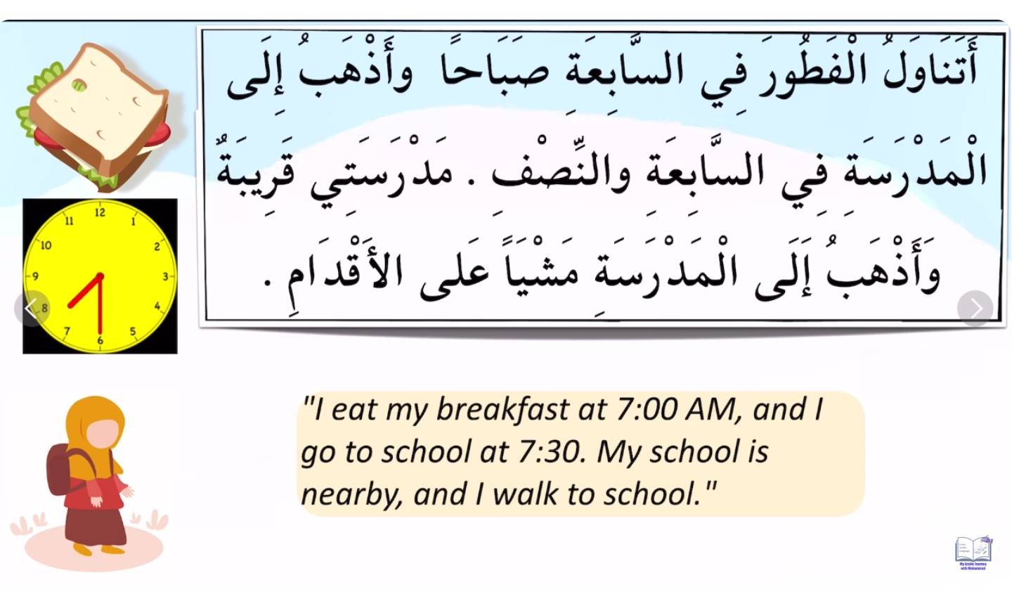 My - How to talk about daily routine for students in Arabic language on ...