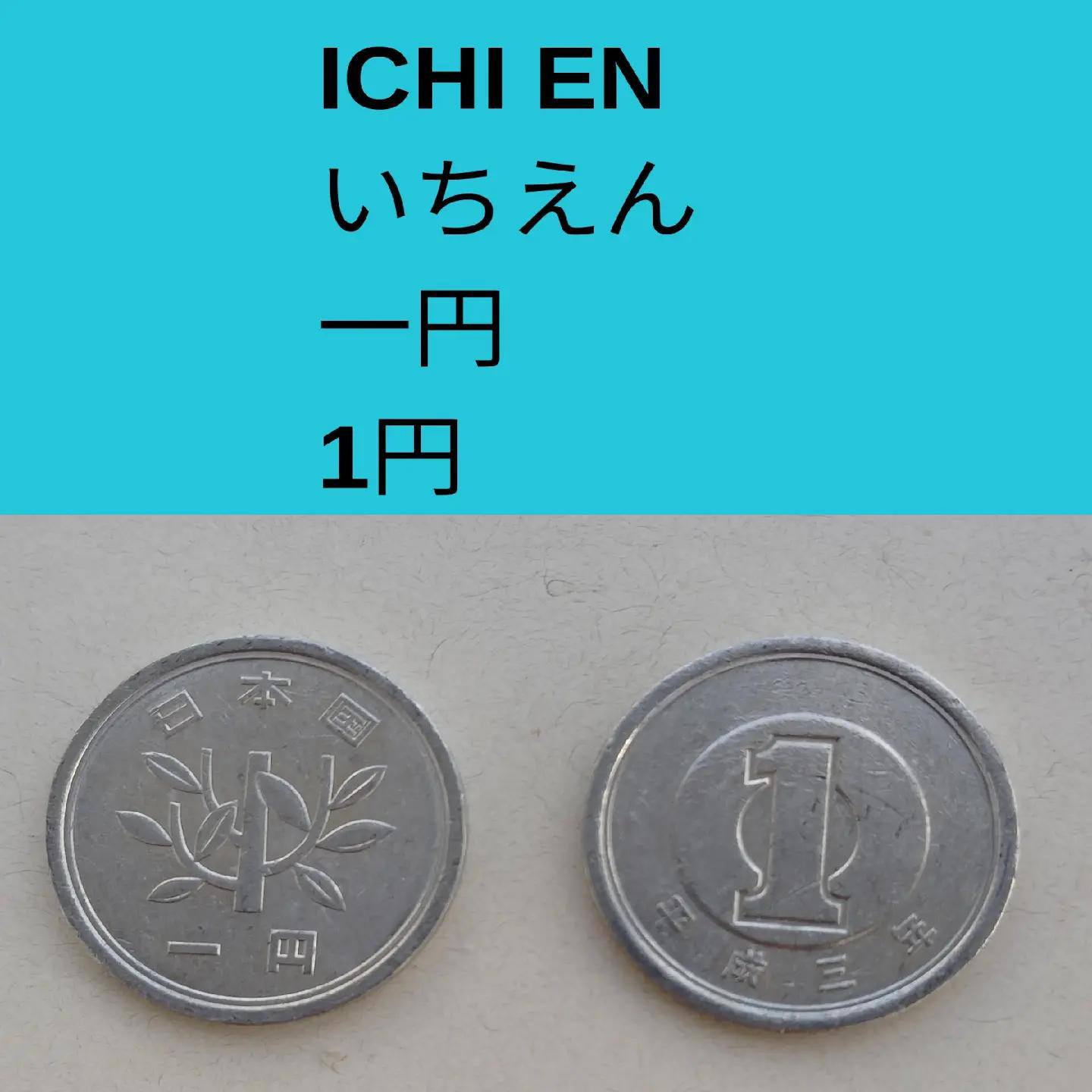 Welcome to Japan added a new photo. - Welcome to Japan