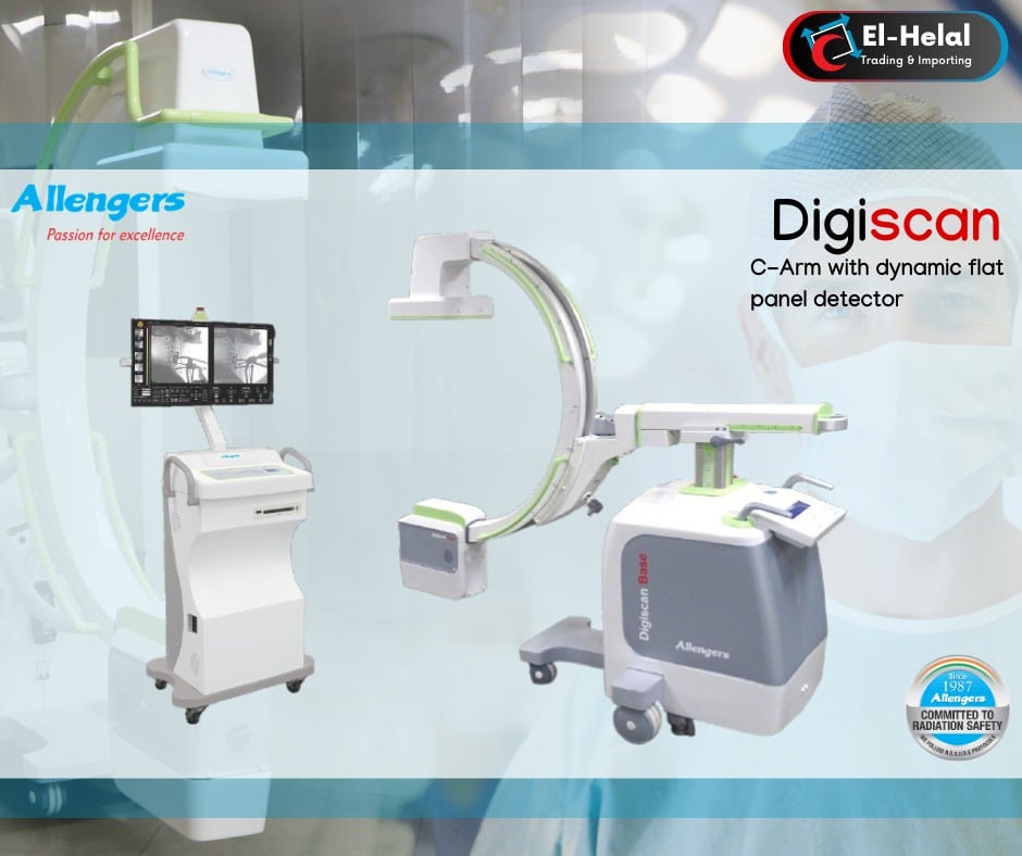 🚩🌿🚩 الهلال للتجارة الاستيراد 🚩🌿🚩... - Allengers Medical EGYPT | Facebook