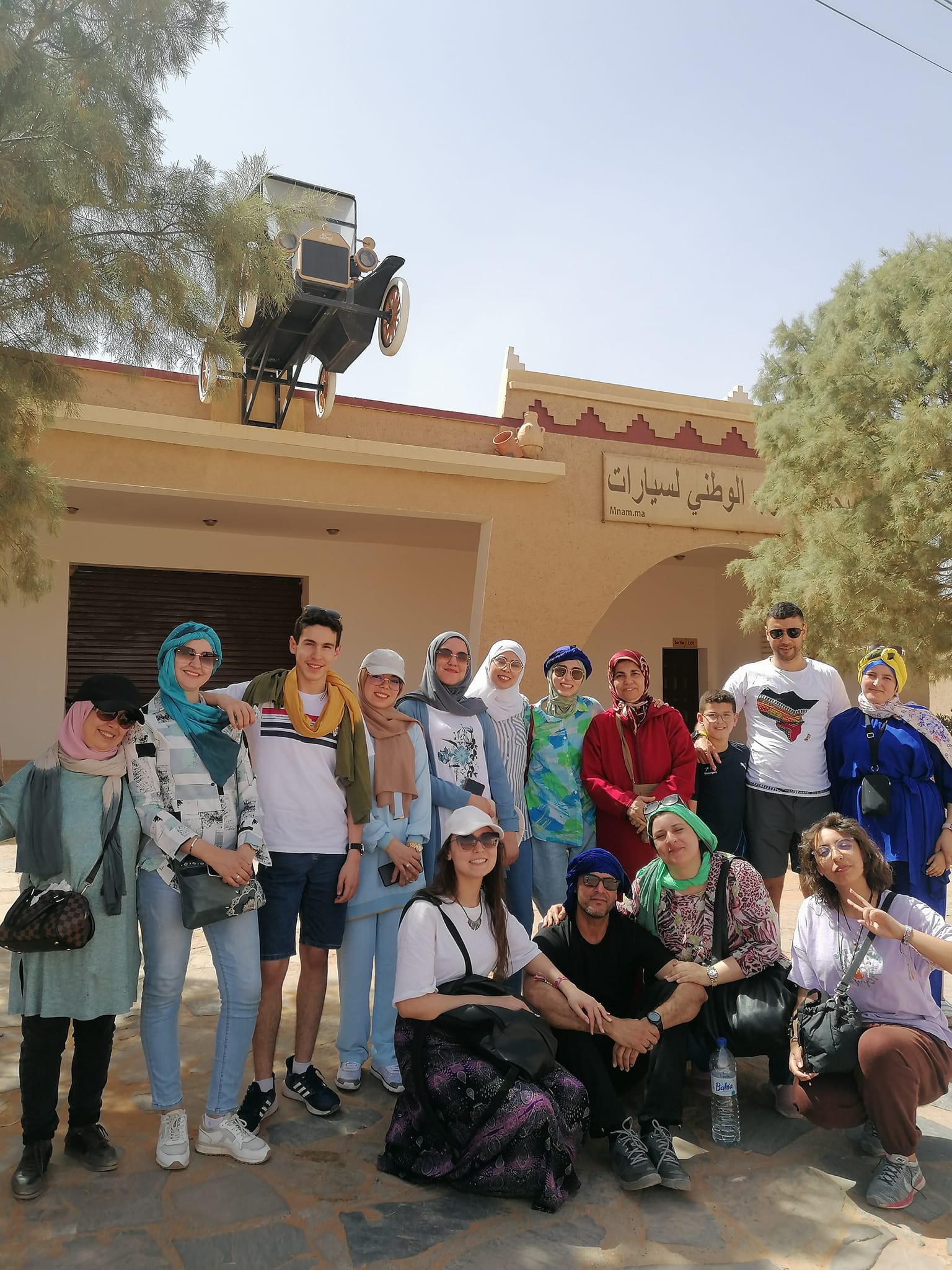 Collége Ibn Al Abbar Tanger... - Collége Ibn Al Abbar Tanger