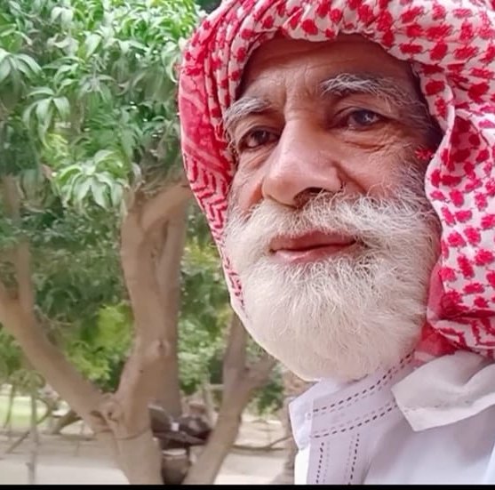 Babal Rind