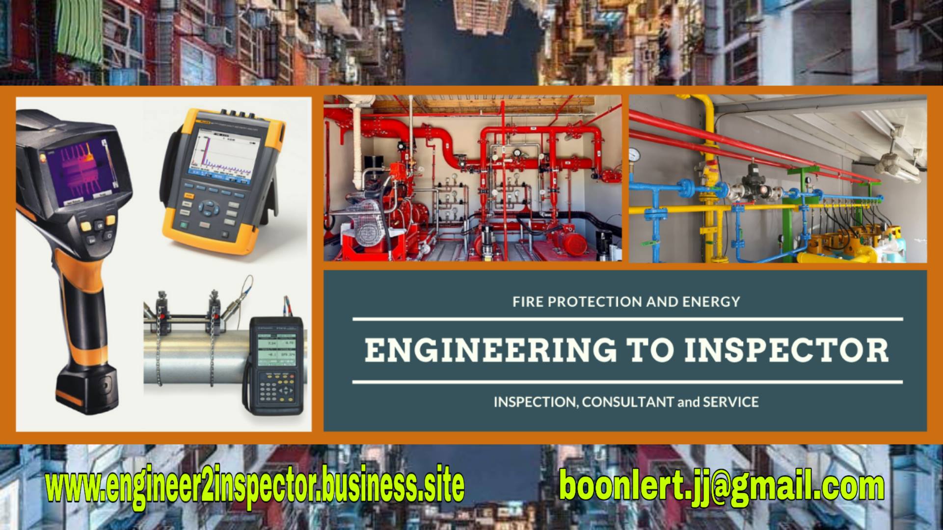 Engineer 2 Inspector