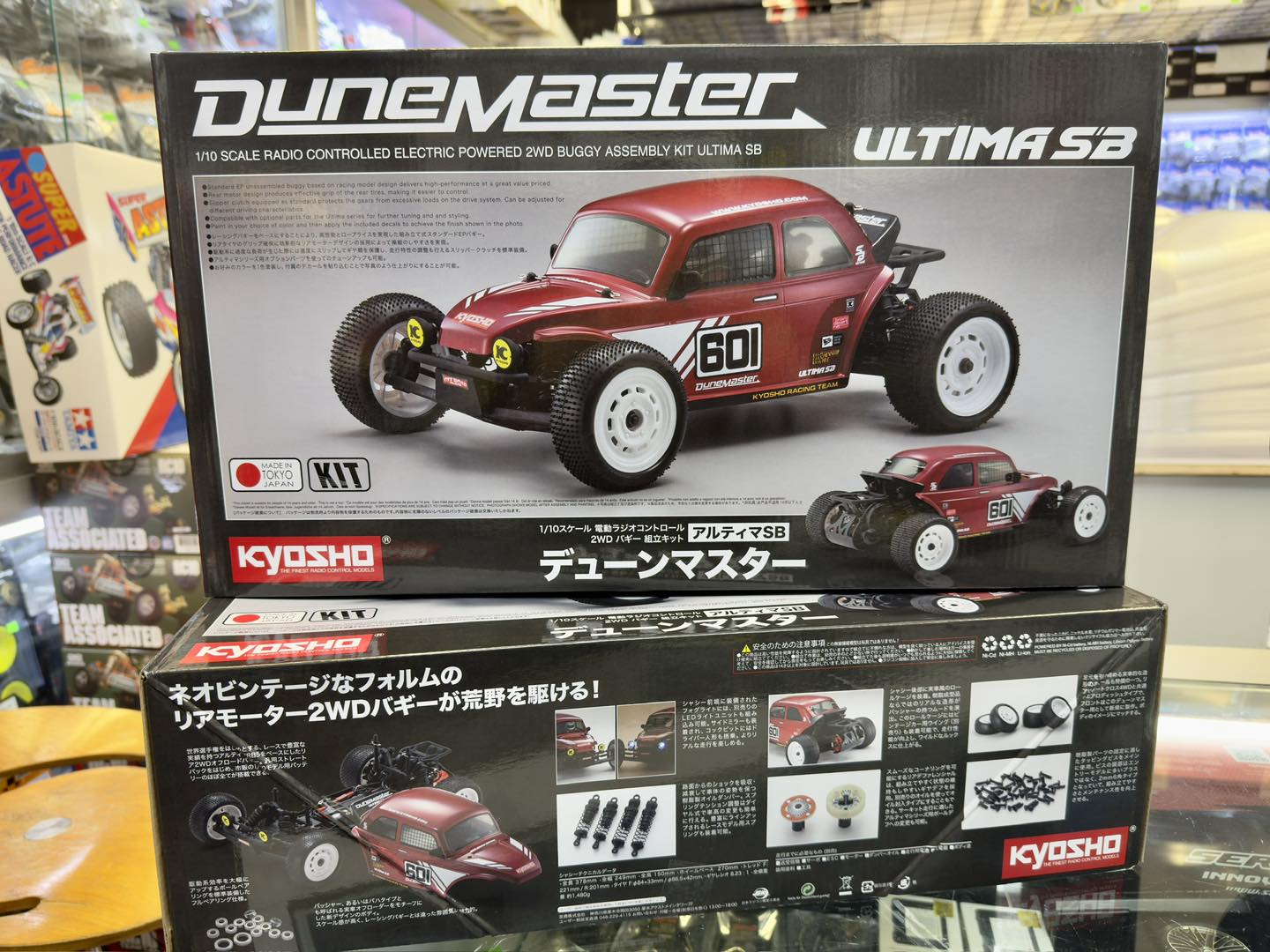 KYOSHO 34312 1/10 ULTIMA SB Dune Master 2WD Buggy Assembly Kit
