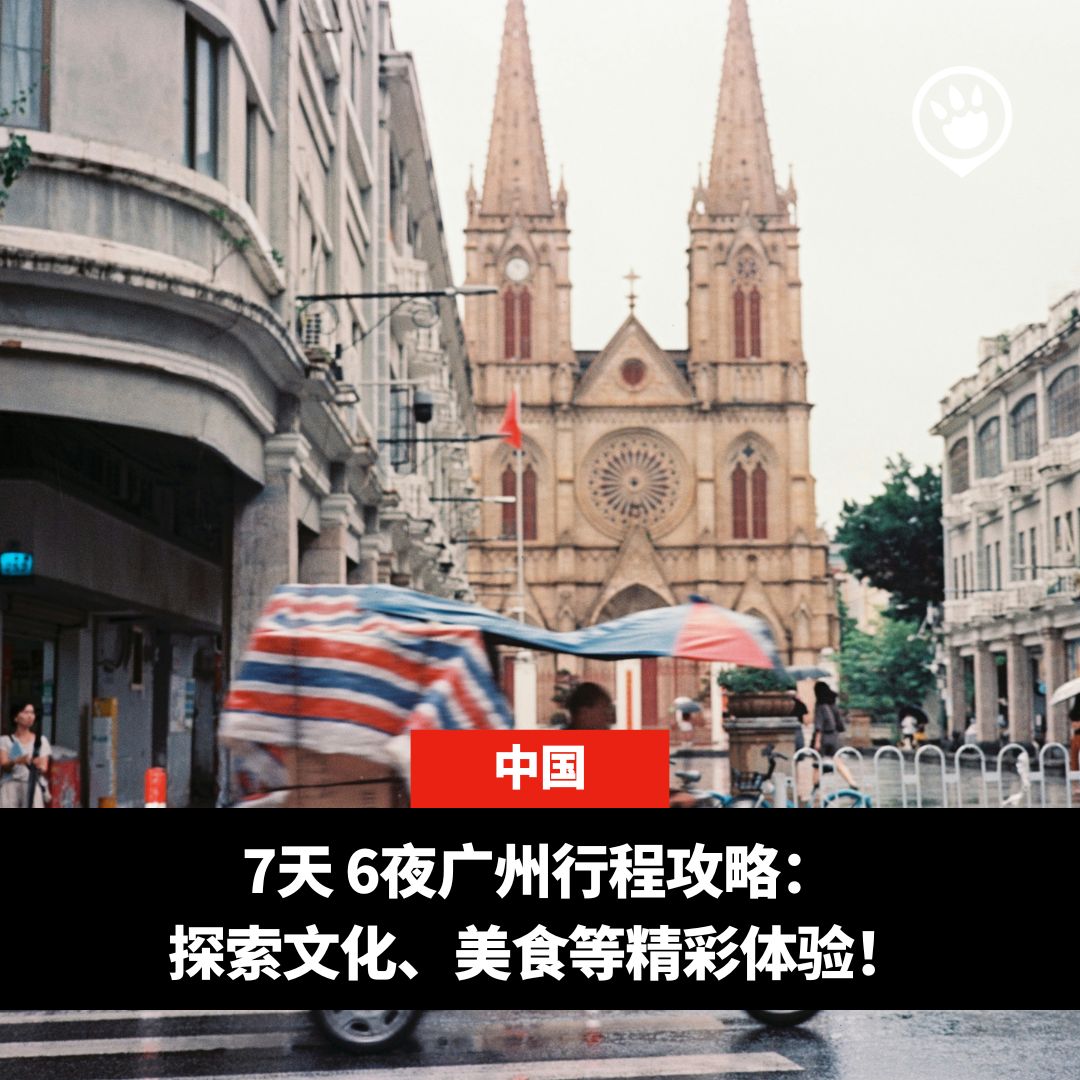 TripZilla - 完整文章：https://www.tripzilla.my/-/21941 👈 | Facebook
