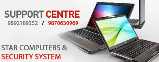 Star Computers & Security Systems