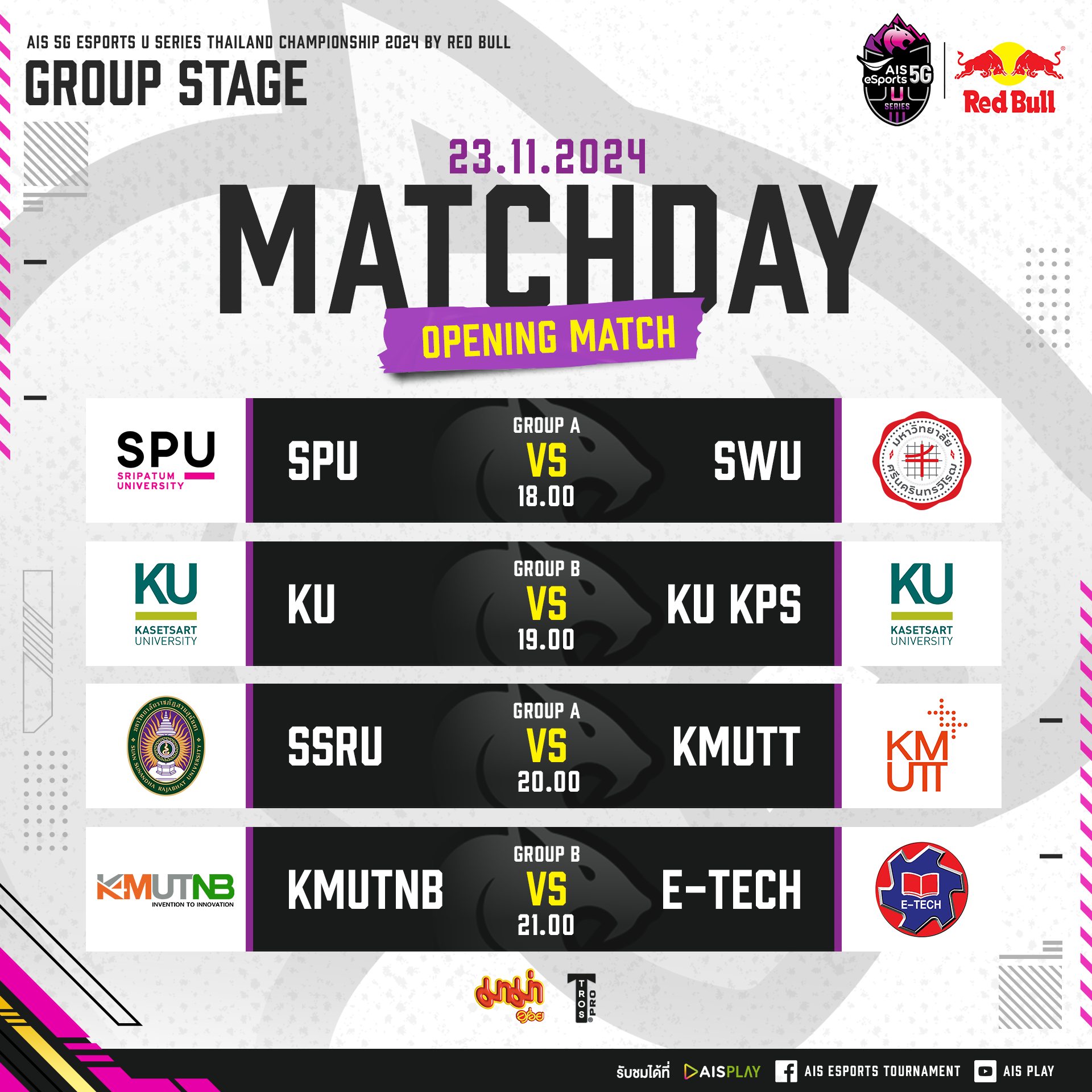 🔥 เปิดสนามการแข่งขัน RoV... - AIS Esports Tournament | Facebook