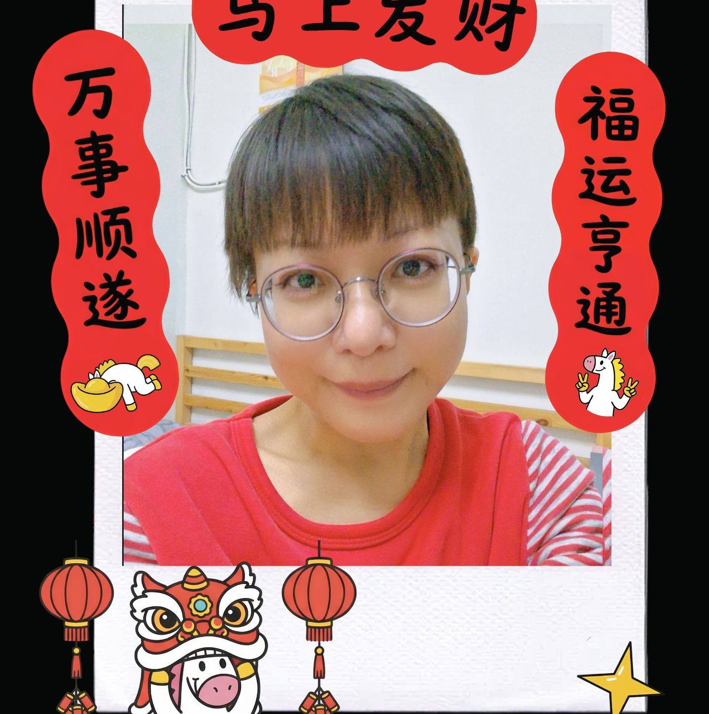 吳小天