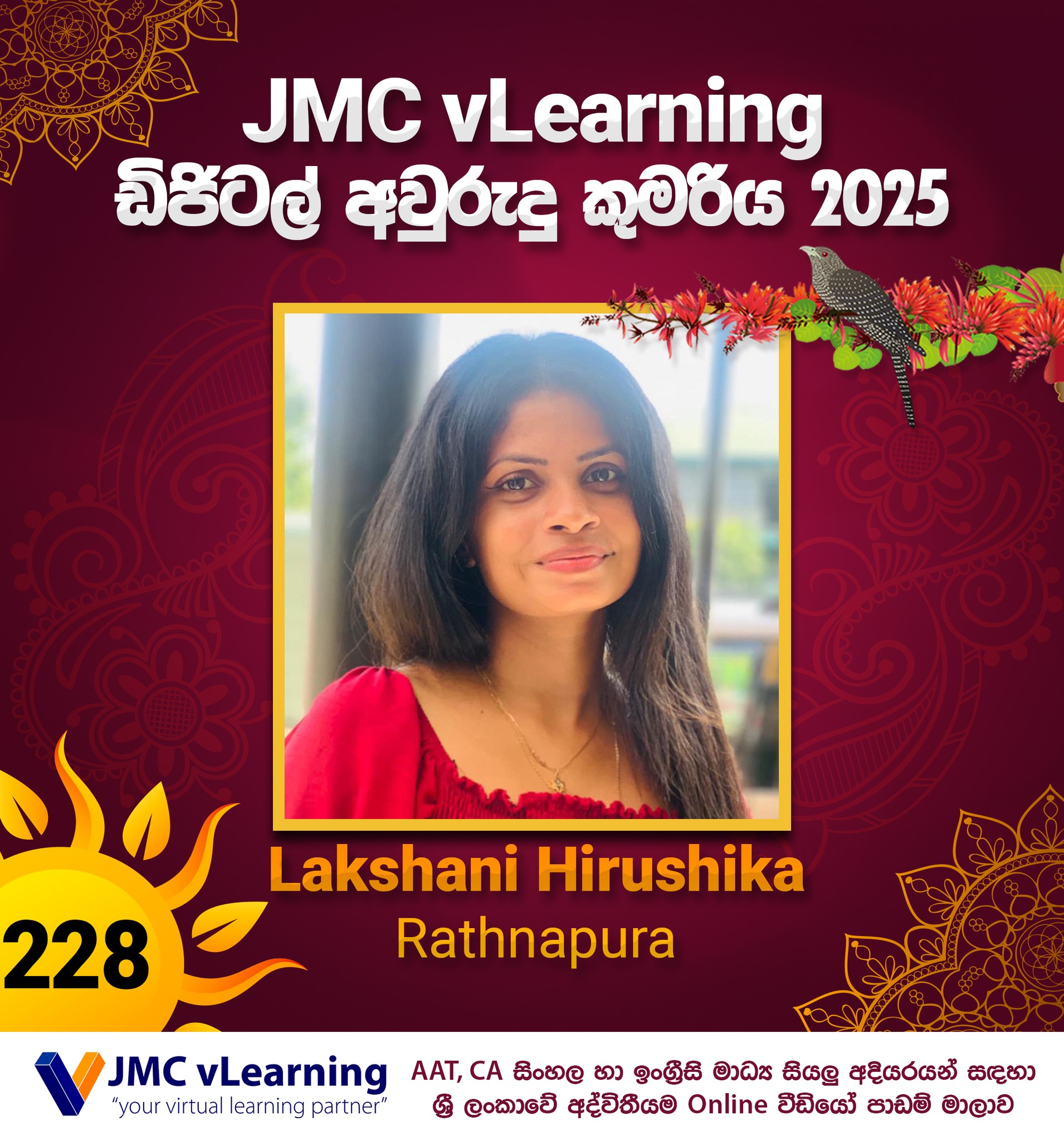 JMC - JMC vLearning ඩිජිටල් අවුරුදු කුමරිය 2025 Contestant No: 228 It’s ...