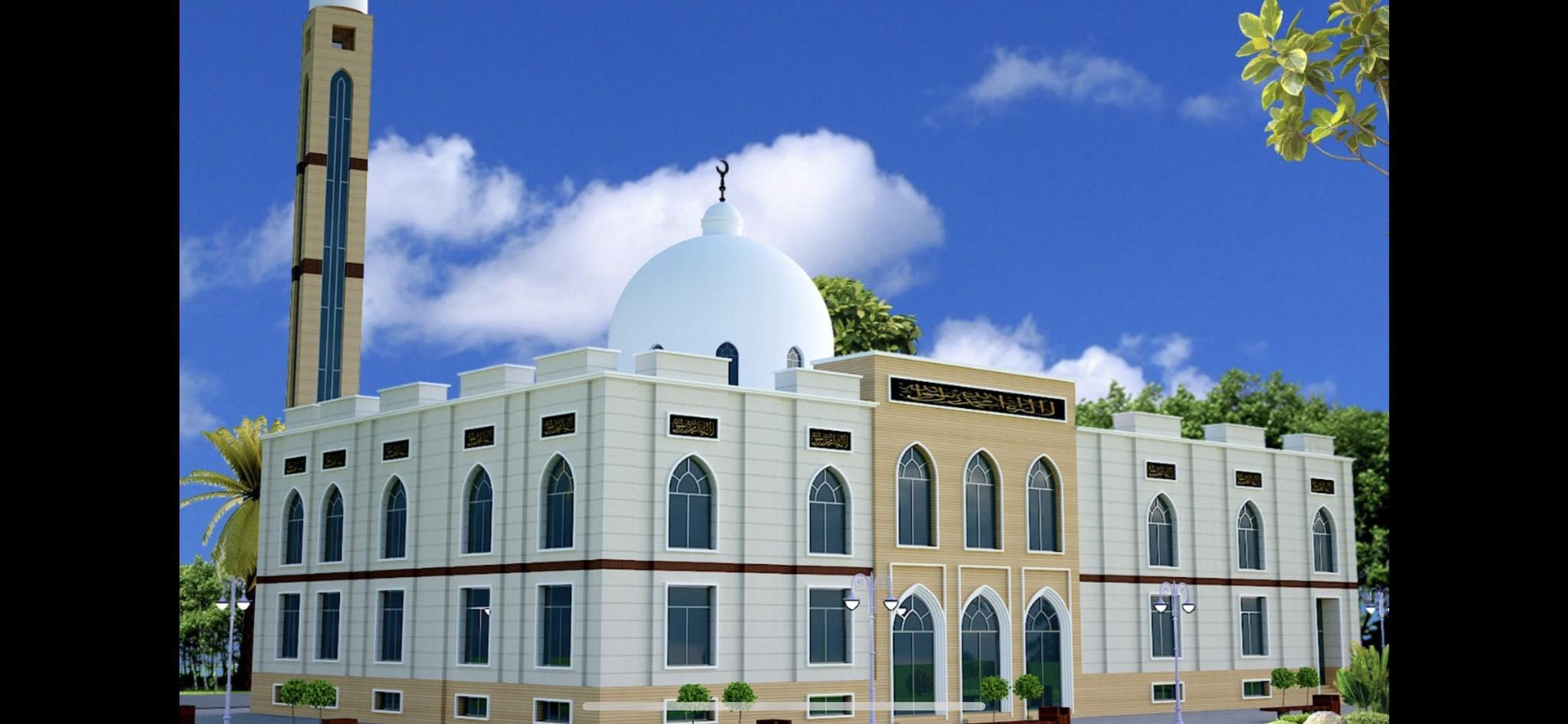 Jamia Masjid Touheed Islamabad | Islamabad