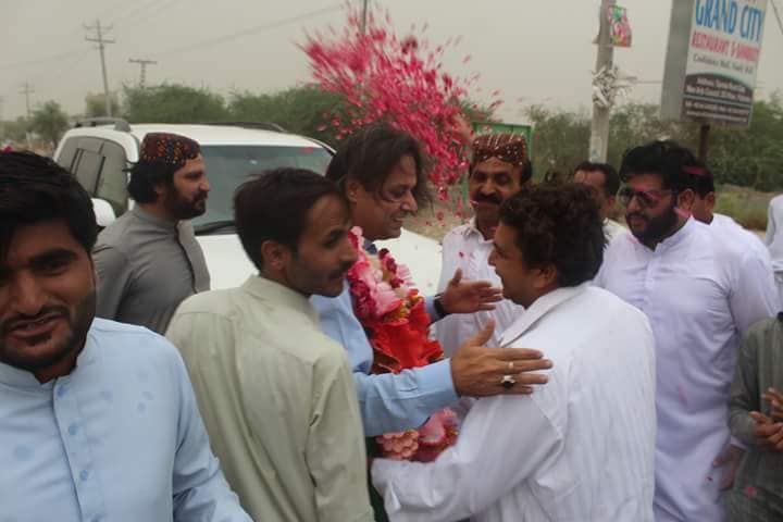 Akhwand Humayun Raza... - Akhwand Humayun Raza Khan Official