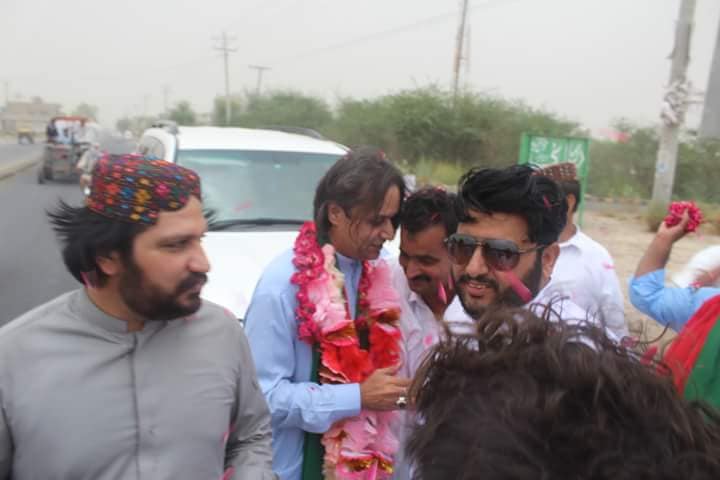 Akhwand Humayun Raza... - Akhwand Humayun Raza Khan Official