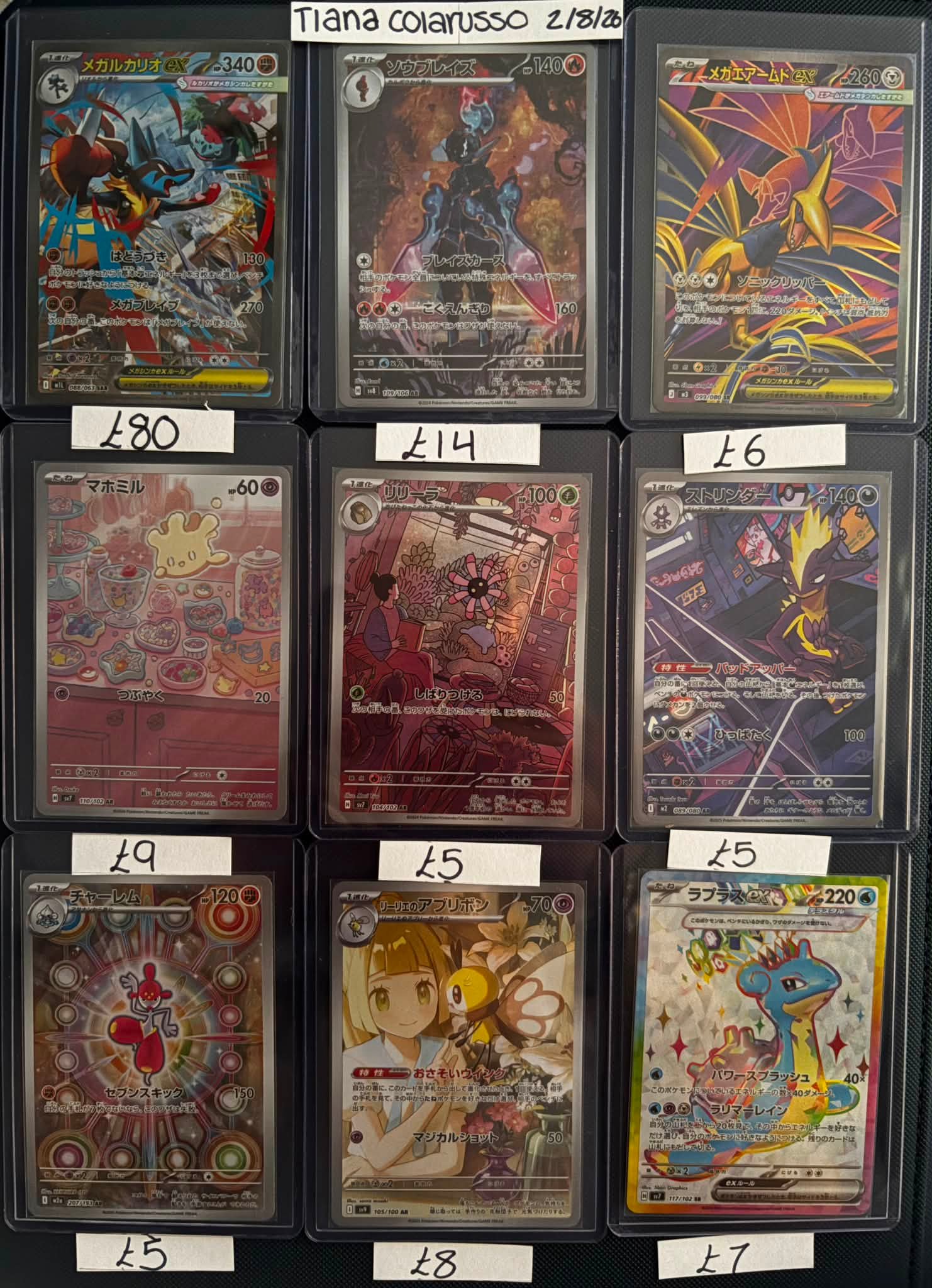 korean pokemon card singles BUNJANG] Booster Packs /      HALLYUSUPERSTORE Pokemon Korean Singles | A