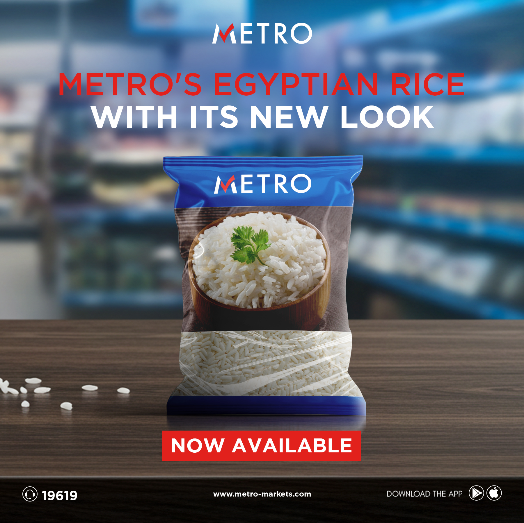 Metro - Introducing Metro's Egyptian Rice in its new look! Experience ...