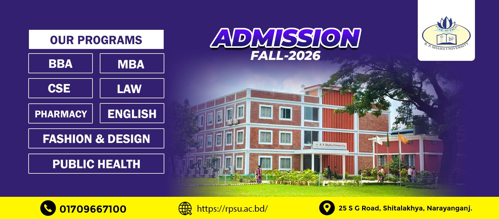 R. P. Shaha University | Narayanganj
