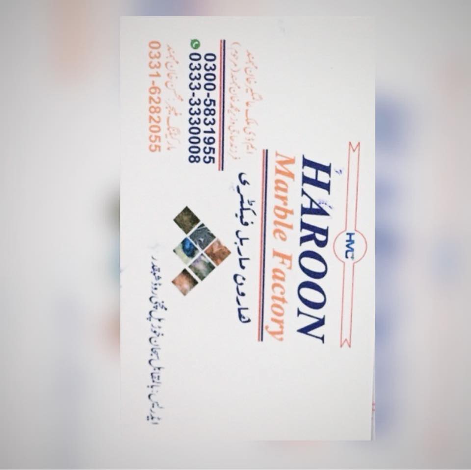 Haroon Marble Factory