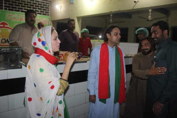 Akhwand Humayun Raza... - Akhwand Humayun Raza Khan Official