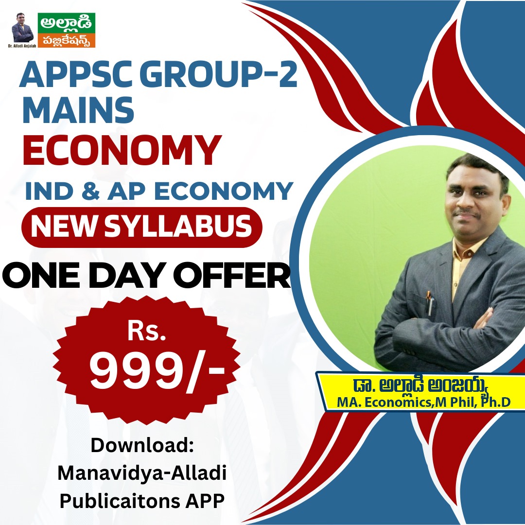 Alladi IIT Academy | Hyderabad
