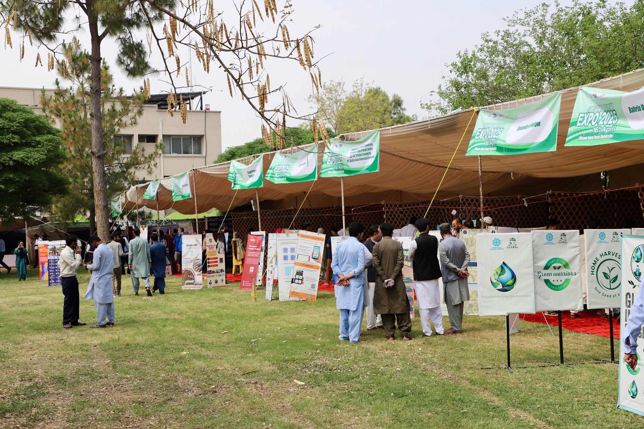 Allama Iqbal Open University | Islamabad