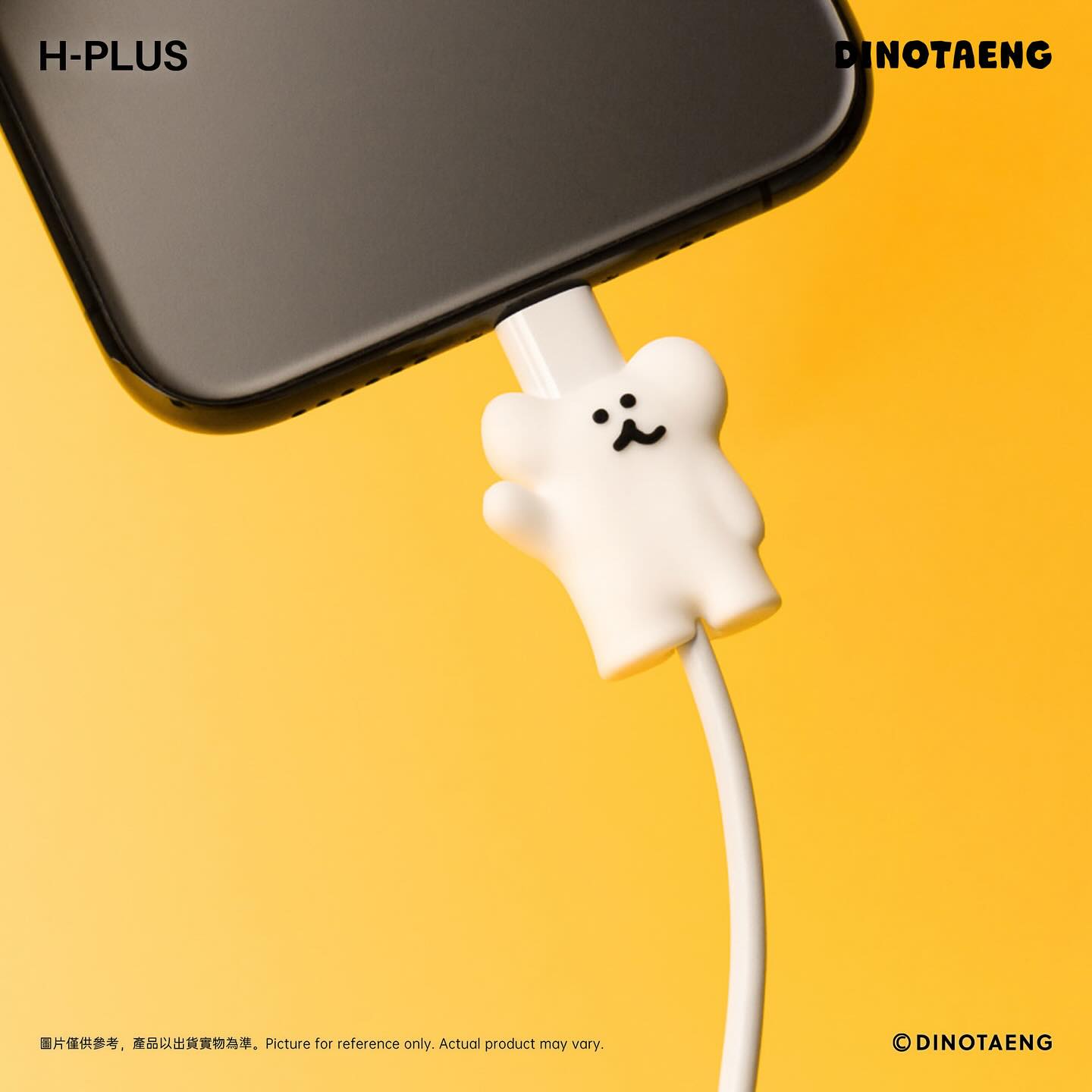 H PLUS Hong Kong | Hong Kong Hong Kong