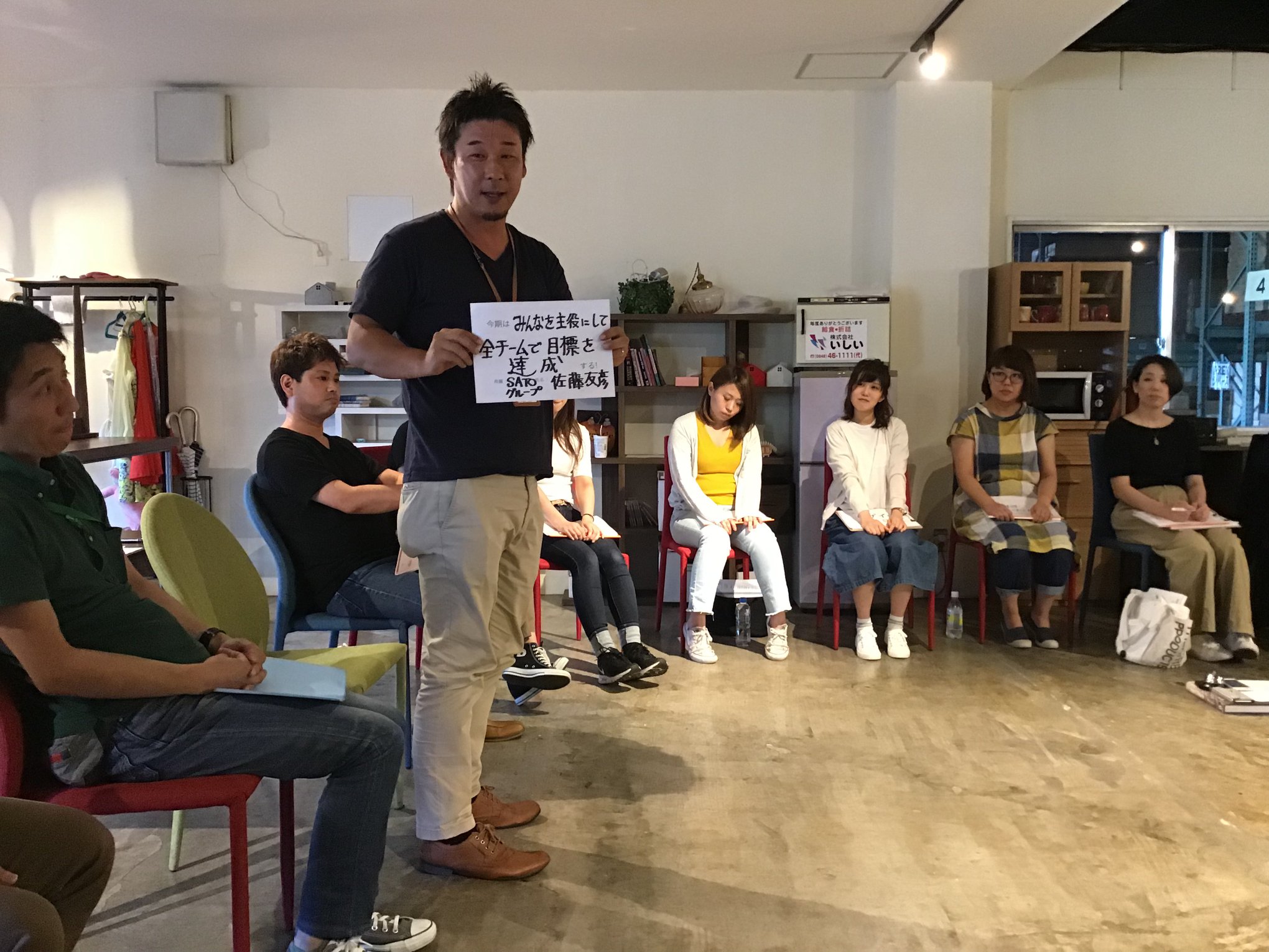 佐藤産業株式会社（思いをカタチに） | Onomichi-shi Hiroshima